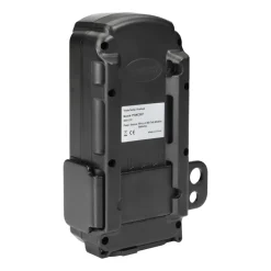 PROHUNT CAMERA DE CHASSE 20M PIXELS><noscript><img width=