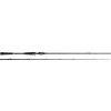 GUNKI CANNE CASTING OVERTAKE FIGHT EDITION ED-C 2M25 30-80G> Cannes Carnassiers Casting·Cannes Casting Gunki