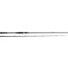 GUNKI CANNE CASTING OVERTAKE FIGHT ED-C 2M30 40-140G> Cannes Carnassiers Casting·Cannes Casting Gunki