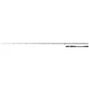 FOX RAGE CANNE CASTING PRISM X PIKE 2M30 40-140G> Cannes Carnassiers Casting·Cannes Casting Fox Rage