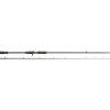 SAVAGE GEAR CANNE SG4 BC 2M13 10/30G> Cannes Carnassiers Casting·Cannes Casting Savage Gear