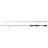 DAM CANNE SPINNING YAGI SPIN V2 2M20 15-53G> Cannes Carnassiers Spinning·Cannes Spinning Volkien Soul