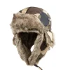 MERLET CHAPKA CAMO EUROPE>Homme Accessoires·Chapeaux