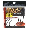 HAMECON TEXAN HAYABUSA #7/0 X3> Leurres Souples Carnassiers·Leurres Souples Reins
