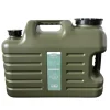 TERZEO PASSIONNÉS DE NATURE JERRICAN A EAU KAKI 18,5L + ROBINET> Activités De Plein Air Et Bivouac·Bidons Et Jerricans