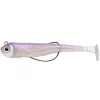SPRO LEURRE GUTSBAIT 11CM 14G> Leurres Souples Carnassiers·Leurres Souples Spro