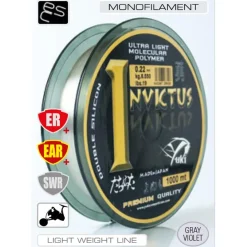 YUKI NYLON INVISIBLE 150M><noscript><img width=