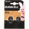 DURACELL PILE CR2016 3V X2> Piles Et Batteries·Piles|Éclairage·